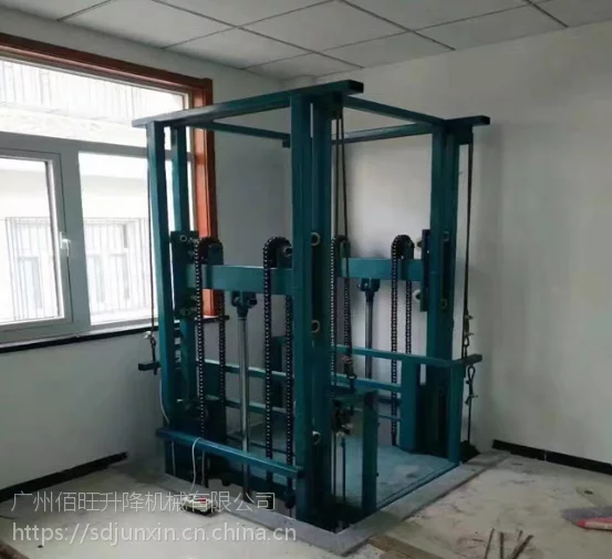 电梯用升降机规格价格_广东载货电梯升降货梯如何选择_电梯式升降货梯报价